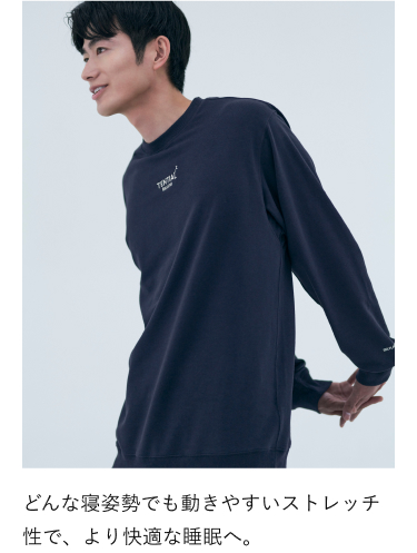 BAKUNE スウェット メンズ / 長袖クルーネックシャツ_25FW | TENTIAL