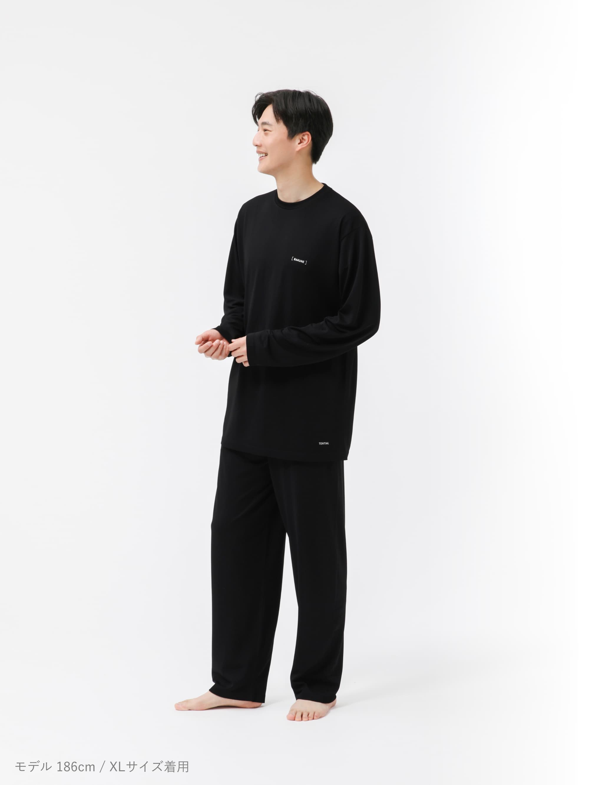 TENTIAL BAKUNE ブラックルームウェアパンツ XS BAKUNE RECOVERY WEAR Sweat Pants（ルームウェア/パジャマ