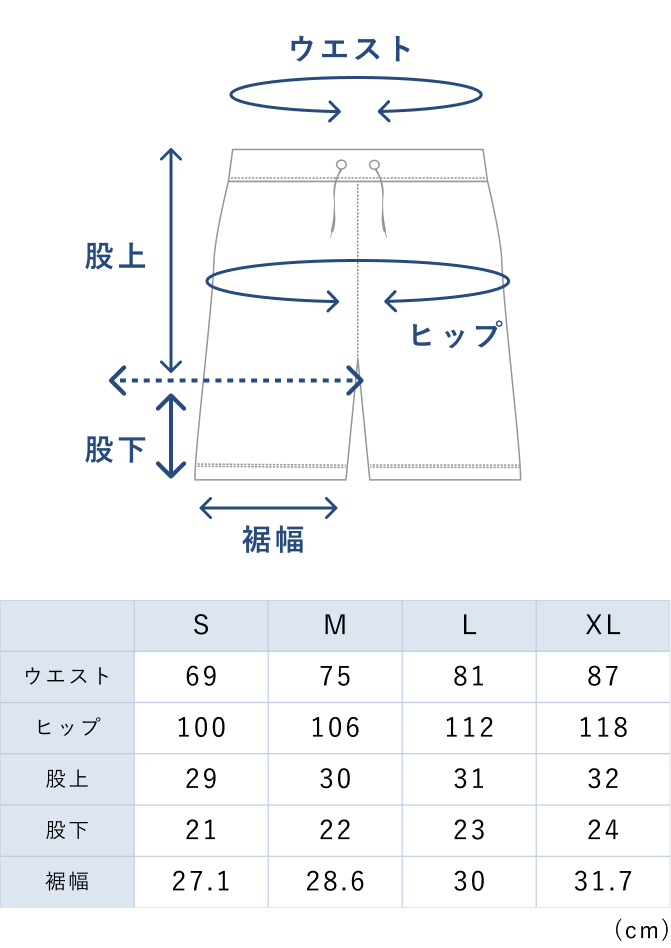 Sableya タンバリン 標準サイズ BAKUNE Pajamas Dry / ショートパンツ | TENTIAL公式オンラインストア
