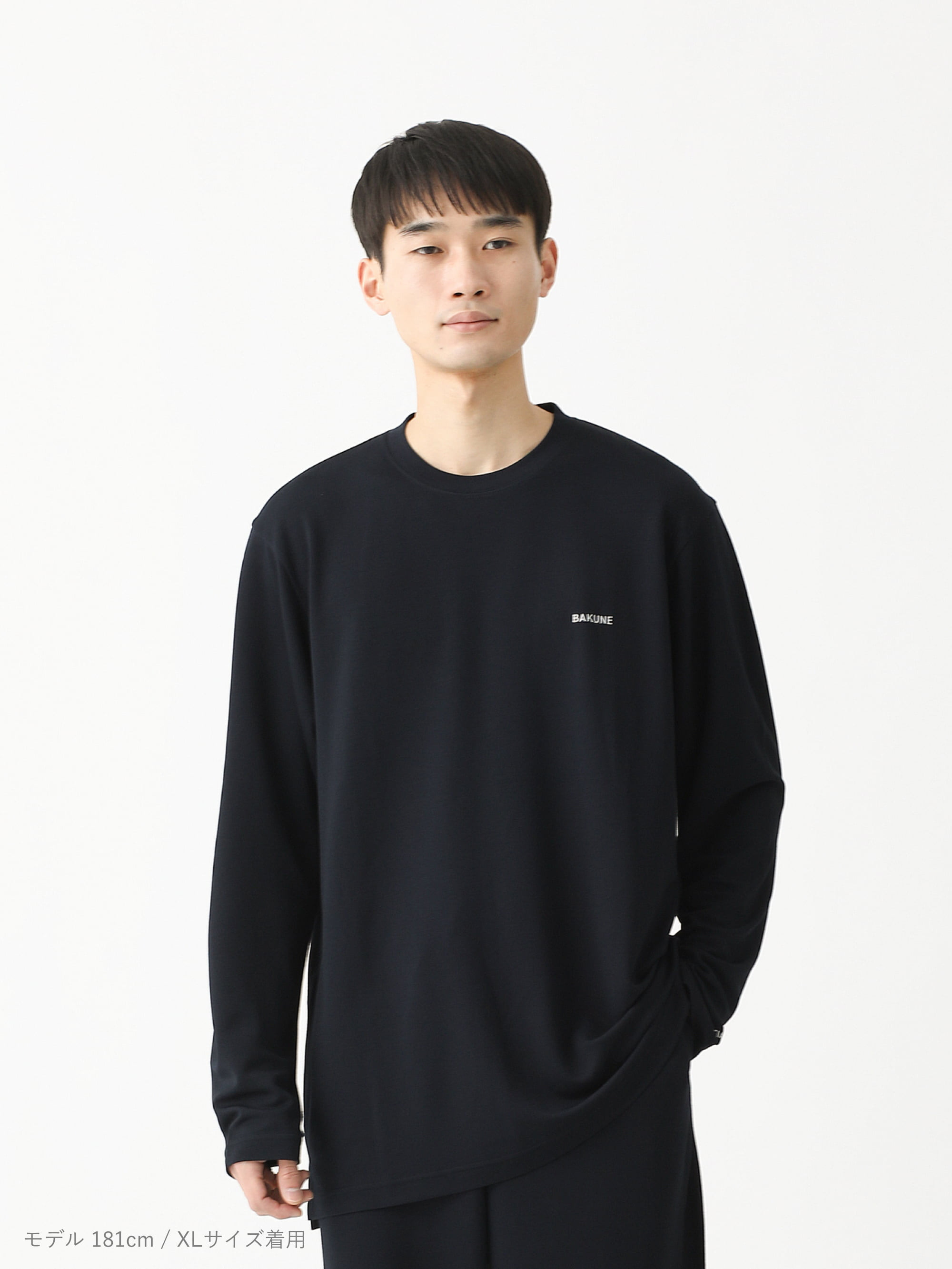 BAKUNE スムース / 長袖Tシャツ | TENTIAL公式オンラインストア